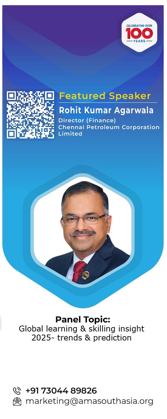 AMA rohit