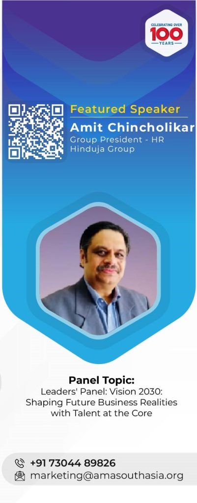 AMA speaker Amit Chincholikar