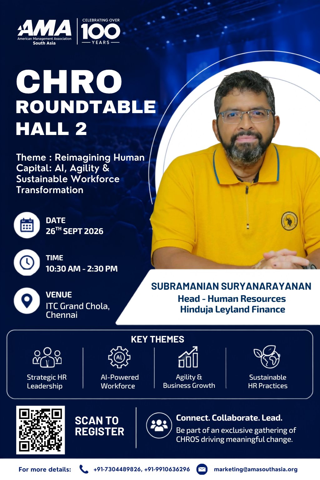Subramanian Suryanarayanan